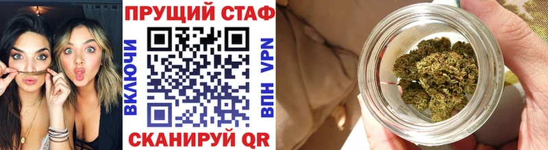 Где купить наркотики Качканар Амфетамин Cocaine ГАШ блэк спрут ссылки Конопля Мефедрон