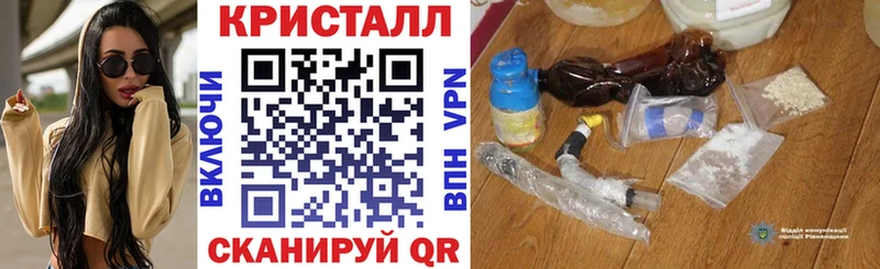 АМФЕТАМИН 98% наркота Качканар