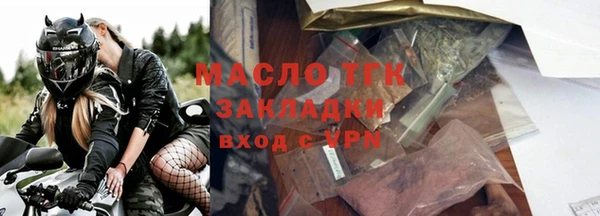 бошки Куртамыш