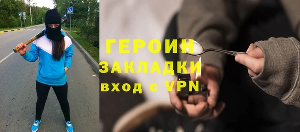 mdpv Верхнеуральск