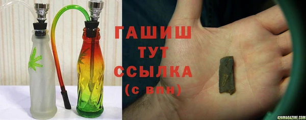 эйфоретик Верея