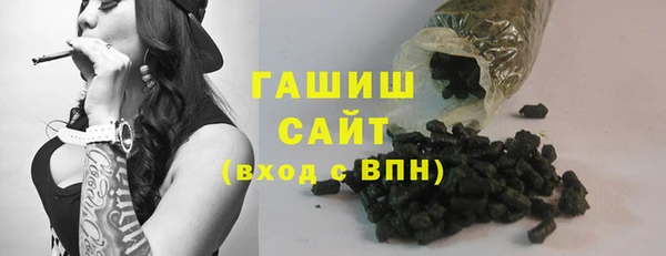 эйфоретик Верея