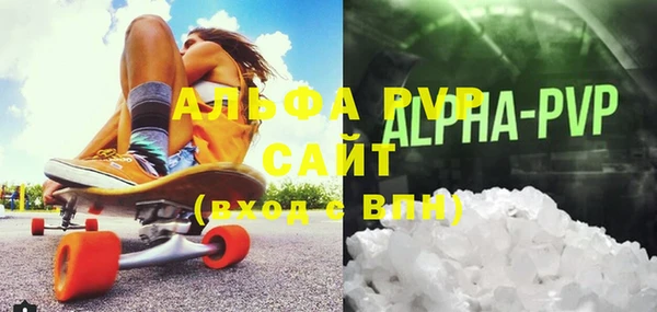 а пвп мука Курчалой