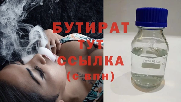 mdpv Верхнеуральск