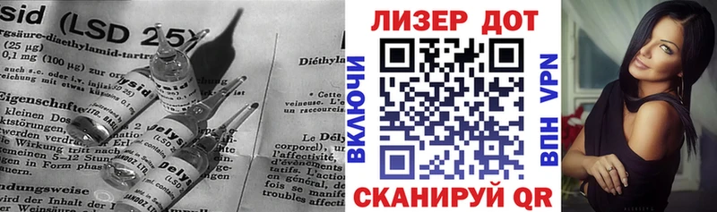 МЕГА ссылки  Качканар  ЛСД экстази кислота 